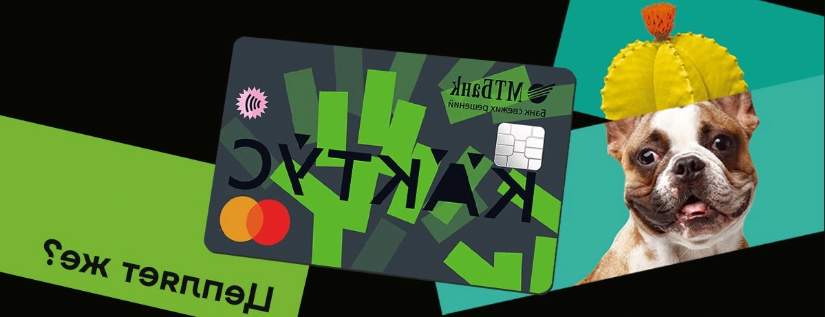 Cactus Casino cashout